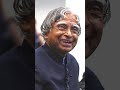 APJ Abdul Kalam motivational speech | #motivation #quotes #shorts #viralshorts #apjabdulkalamquotes