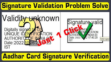 Aadhar Card Signature Verification in 2022 || How to Validate Signature in Aadhar Card