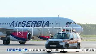 Самолёты из Сербии стали напрямую летать в Нижний Новгород