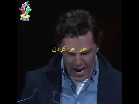 فقط انجامش بده