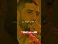 DIDINE CANON 16 ٱخطيني DIDINE CANON 16 ٱخطيني