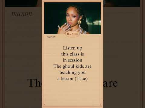 KATSEYE MONSTER HIGH FRIGHT LYRICS Katseye Monsterhigh Lyrics Yoonchae Sophia Manon Megan 