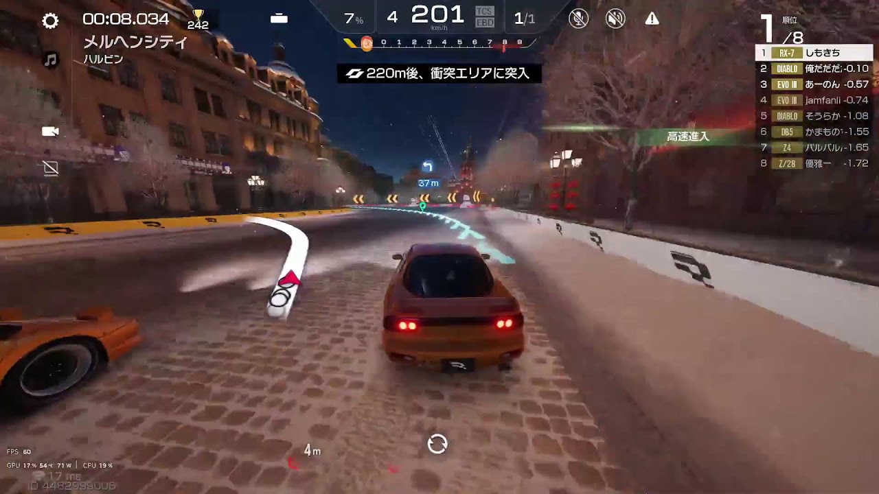 【レーシングマスター】 レーシングマスターVS頭文字Dコラボレーションcoming-soon(ランクマ参加可能)