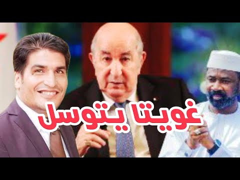 الحصين مباشر ماذا لو جاء معتذرا الأطباء غاضبون من ريفكا و مواضيع أخرى