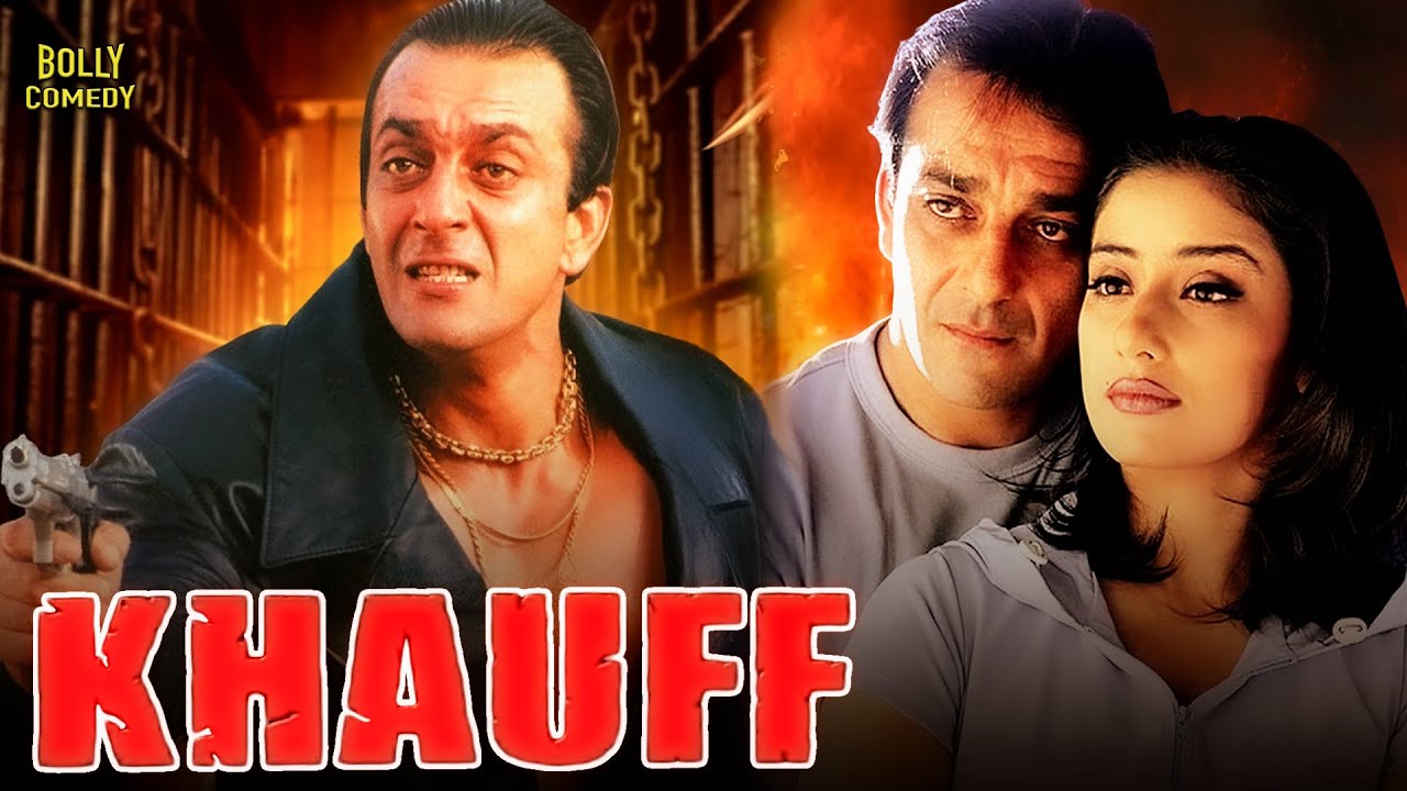 Khauff | Hindi Full Movie | Sanjay Dutt, Manisha Koirala, Sharad Kapoor | Hindi Action Movies