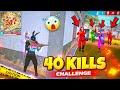 40 kills  in solo vs squad insane gameplay  free fire max