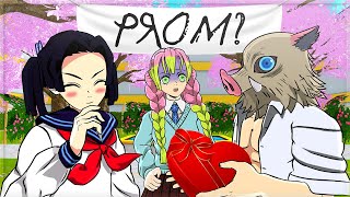 Demon Slayer Academy Episode 13 Demon Slayer Vr