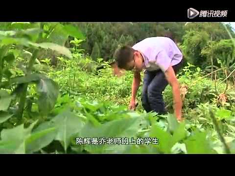盗火者：中国教育改革调查 (2013) E04P02