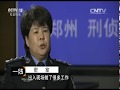 密室【一线  20160223】