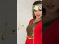تالقي بأحدث موديلات العباية الشيك والجميلة والأناقة الي تناسب زوقك Hijab Fashion اكسبلور 
