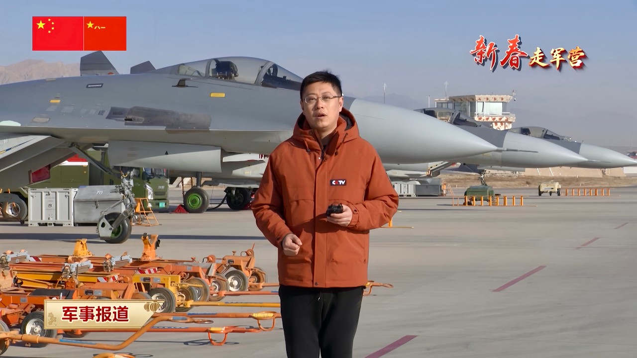 中国战机驱离外军机影像公布！连续6次战斗起飞 探访西部战区空军；起飞就是迎敌 探访南部战区空军；军嫂跨越万里 奔赴中国最西端探望戍边丈夫；配发新型装备 探访南部战区扫雷部队……中国军事新闻
