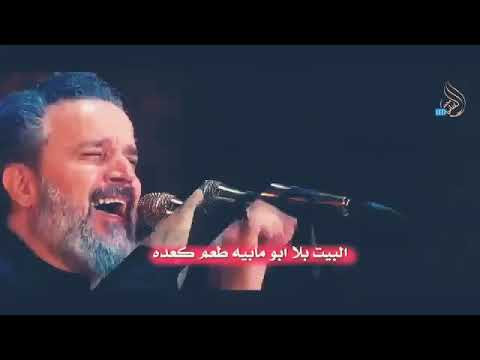 ألهي اجعل يومي قبل يوم ابي