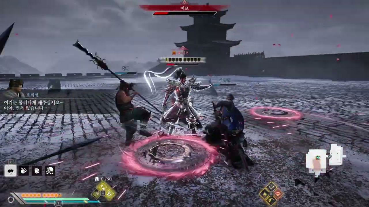 패링, 발경 없이 하비 여포 잡기 (비권)