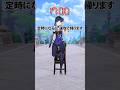 夜蘭とアルハイゼンは定時になると… #hoyocreators #原神 #genshinimpact