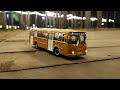 Радиоуправляемый автобус из СССР
