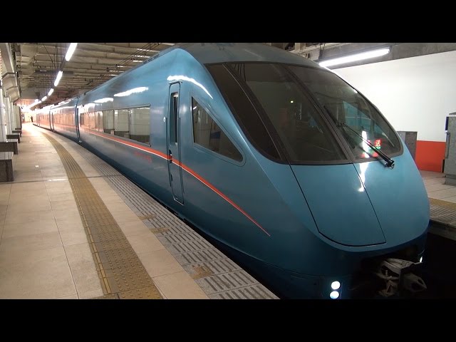 新宿駅 回送列車 発車】【特急ロマンスカー 60000形 MSE】【4+6 10両