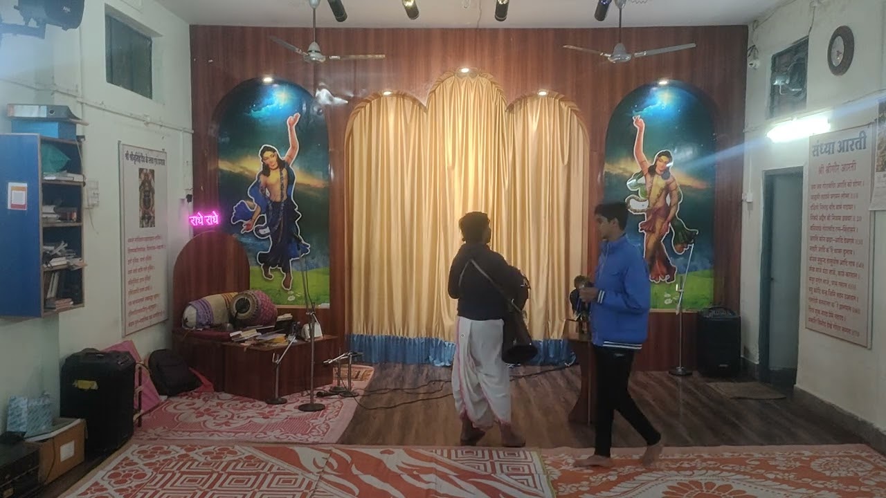 💫Tulsi Aarti Darshan Aarti by Aman 💫 17/01/2026