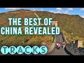 The Best of China Revealed [LIVE STREAM]