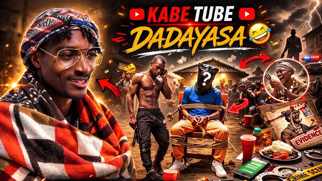 ዉለታ ኪሎ ቦቆሎ ገስተ ልጄ ዉሰድ 😂😂😂