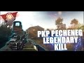 Contract Wars - PKP Pecheneg LEGENDARY KILL
