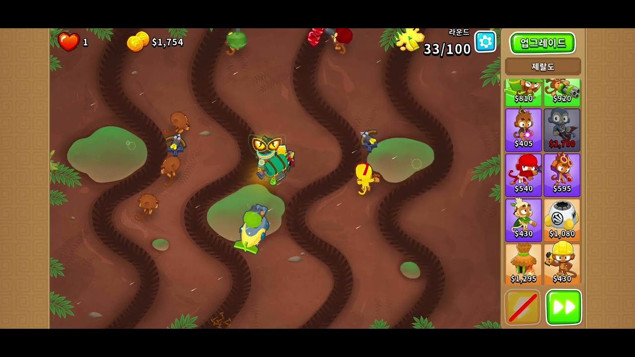 BTD6 Muddy Puddles CHIMPS v31.1(Geraldo,sniper,sub,Comanche Commander)