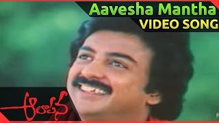 Video Song