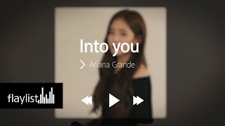 프로미스나인 (fromis_9) 'flaylist'  'Ariana Grande - Into You' covered by #지원