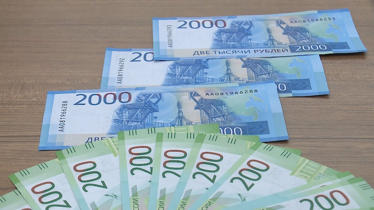 Жителей Ставрополья предостерегли от инвестирования в финансовые пирамиды