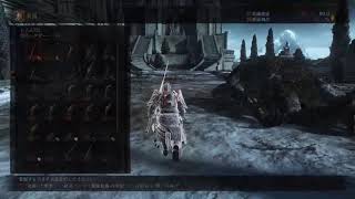 ダクソ3(sl152)【#ダークソウル3】