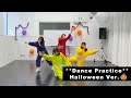 @onefive「Underground」**Dance Practice Halloween Ver.**