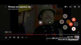 Fireman Sam Japanese Clip