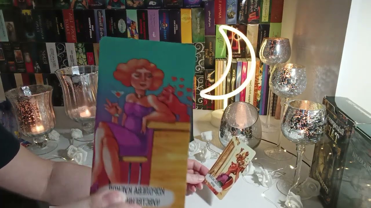 🤔🤨❓ОППАЧКИ..🤨🧐ДА ЛАДНОО..😡😖🥺😲ОН НА ГРАНИ СРЫВА❗☹️😎😈Таро Расклад🎴♥️♣️
