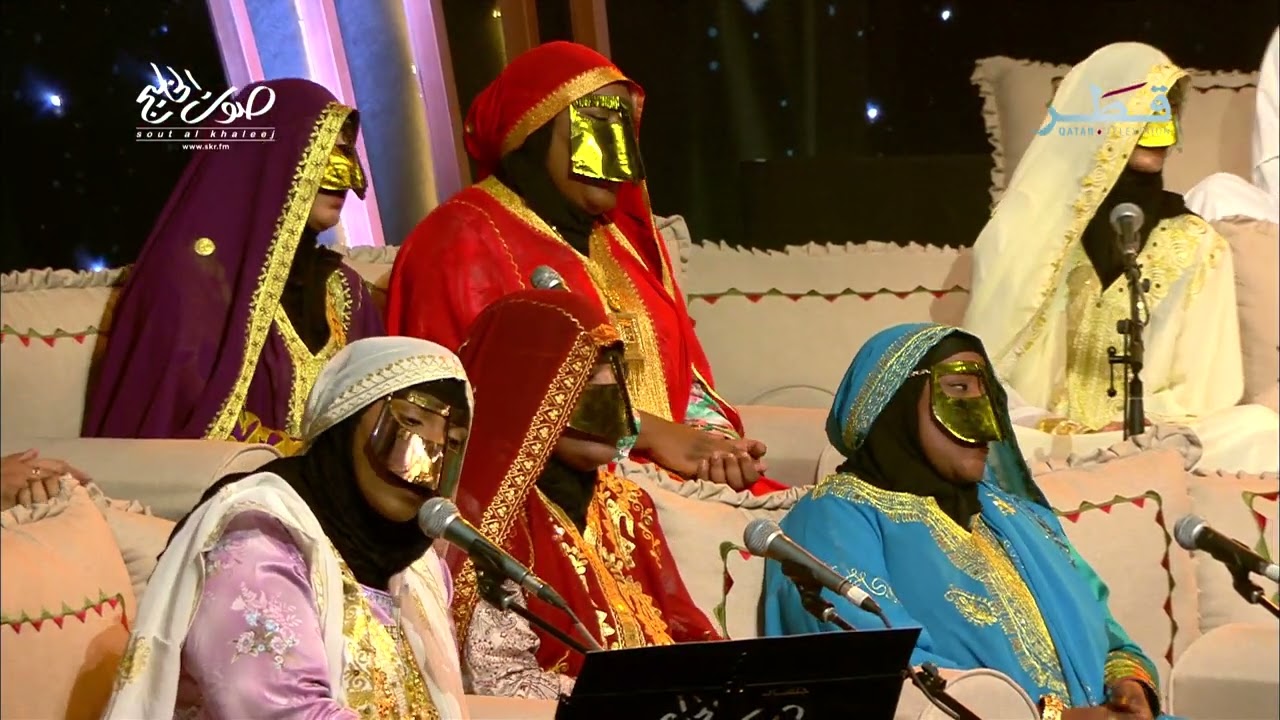 ياليل ياليل - أم مبارك وفرقة الخور النسائية