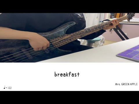 breakfast - Mrs.GreenApple