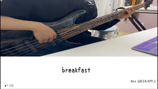 breakfast - Mrs.GreenApple