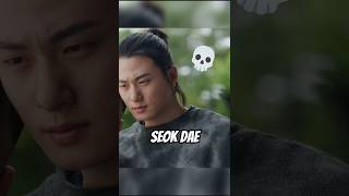Mujhe jana hoga tum yahi ruko 😟✨ #weakhero #sieun #suho #beomseok