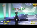 【港しぐれ】井上由美子 //日文/漢譯/中譯//LIVE+MV版