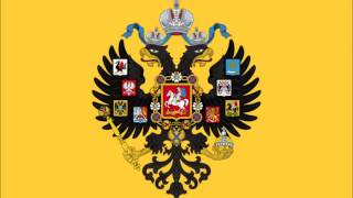 The Double Headed Eagle Flies High in the Sky