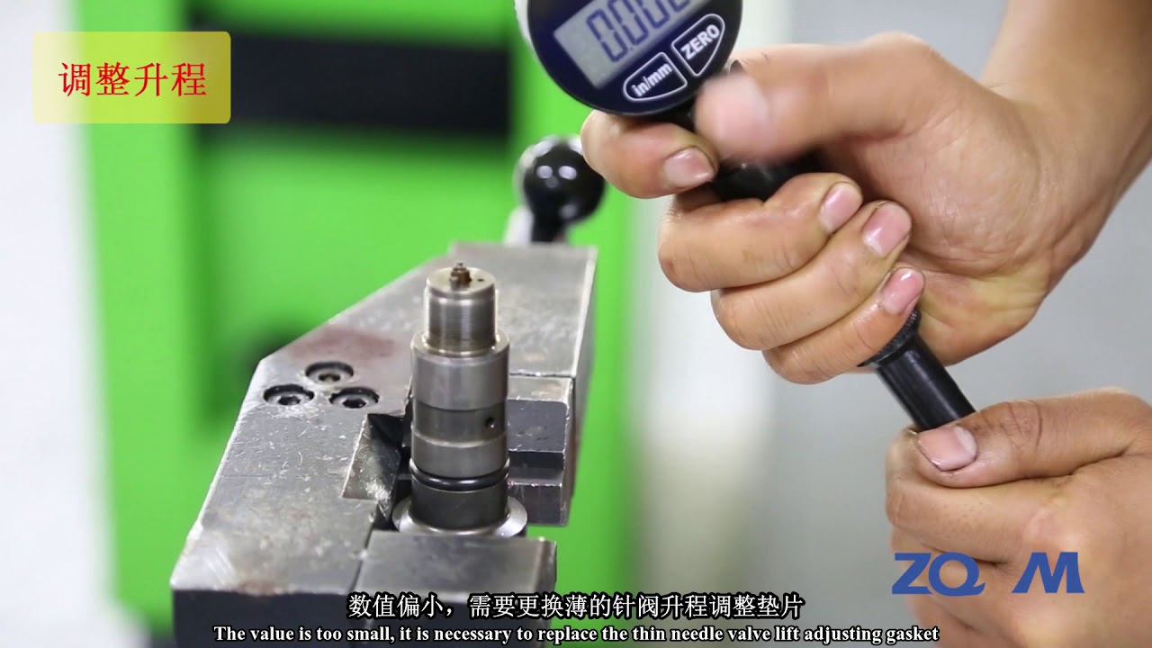 Disassembly and installation of Bosch Cummins series injectors-by ZQYM common rail test bench