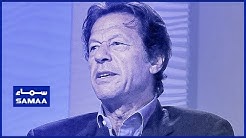 Prime Minister Imran Khan Speech About China Friendship | Samaa TV | April 26, 2019