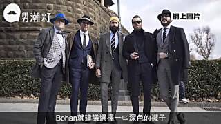 一對靚襪提升全身造型　模特兒教路：細節絕不能忽略