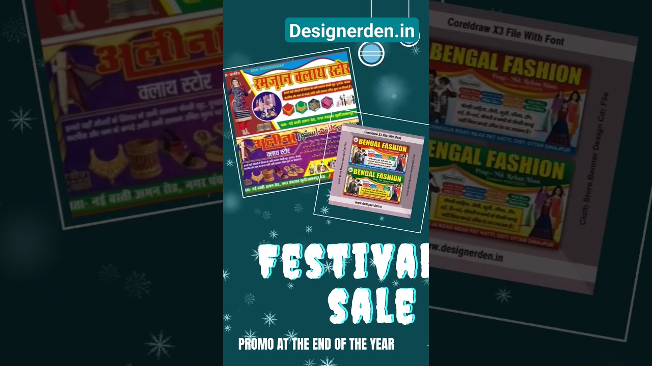 Get CorelDRAW file in cdr format from designerden 