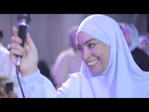 وخدوني والله معاكم يا زوار النبي هبة سالم