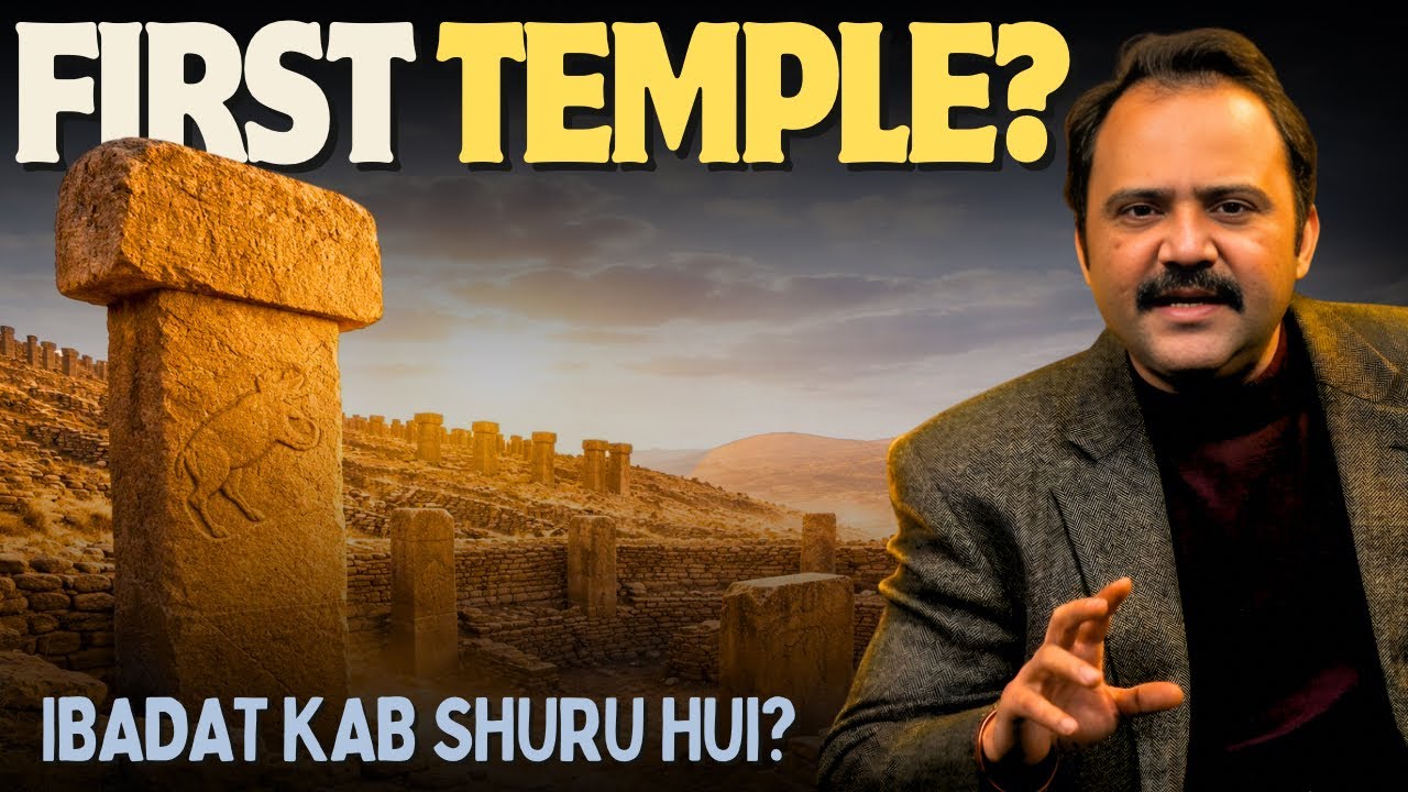 The First Temple Mystery: Why?