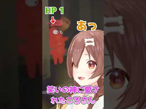 【R.E.P.O. /ホロライブ】笑いの神に愛されたころさん【輪堂千速】 #vtuber #切り抜き #ホロライブ #戌神ころね #輪堂千速