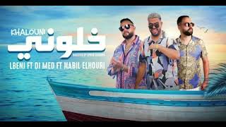 Lbenj ft Dj Med ft Nabil Elhouri -  Khalouni - 2023 (EXCLUSIVE Music Video)  خلوني Resimi
