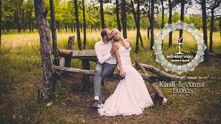 картинка: Свадебный клип Кирилла и Анны
