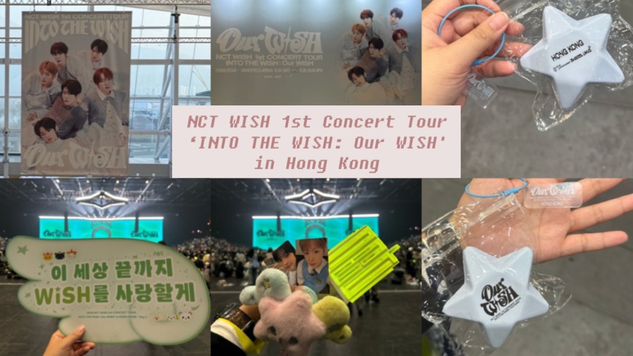 🇭🇰 맘이 급해 한 걸음씩은 너무 답답해 | NCT WISH 1st CONCERT TOUR ‘INTO THE WISH: Our WISH’ IN HONG KONG