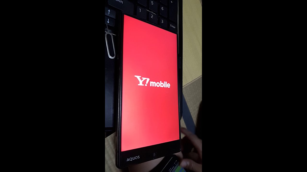 Japan sharp 404sh unlocked