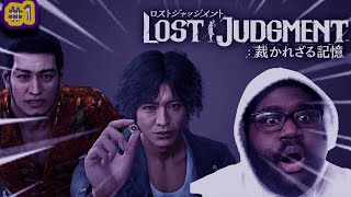 THESE SCAMMERS RUNNING WILD OUT HERE!! LOST JUDGMENT WALKTHROUGH PS5 PART 1!!!